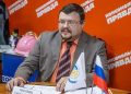 The former head of the Krasnoyarsk FSS received 6 years The former head of the Krasnoyarsk FSS received 6 years and a fine of 4.5 million rubles. for bribes worth 1.6 million rubles. for government contracts for sanatorium treatment of citizens