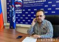 1691490376 904 How The Deputy Chairman Of The Ivanovo Regional Duma Profits How The Deputy Chairman Of The Ivanovo Regional Duma Profits From The Supply Of Medicines And Equipment To Medical Institutions In The Region