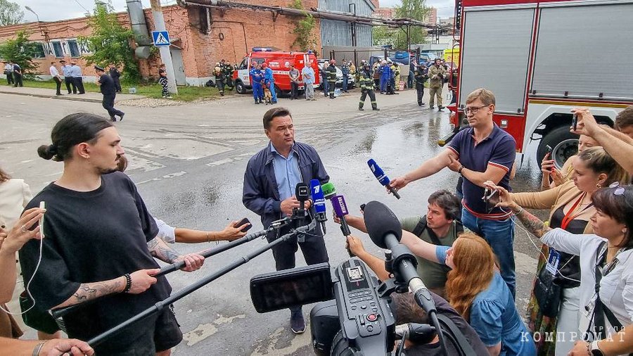 governor of the moscow region andrey vorobyov