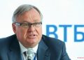 1691746376 805 The income of the head of VTB Andrey Kostin in The income of the head of VTB Andrey Kostin in 2020 amounted to 11.4 billion rubles.