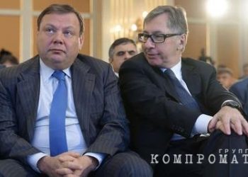 1692019000 259 Assets with a share of 50 or more of Fridman Assets with a share of 50% or more of Fridman, Aven, Khan, Kuzmichev are blocked