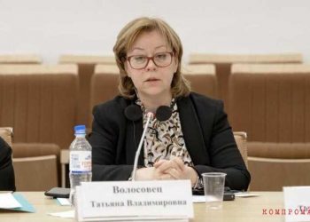 1692703535 390 The former rector of the Institute for the Study of The former rector of the Institute for the Study of the Family for paying herself 4 million rubles. given 4 years probation