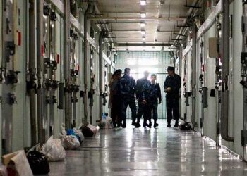 49014 The Heads Of The Telta Telephone Plant Were Sent To A Pre-Trial Detention Center In A Fraud Case
