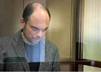 50011 The court rejected the appeal against the verdict to Vladimir Kara-Murza