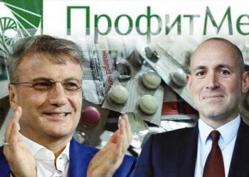 51035 &Quot;Profitmed&Quot; For The Amendment Of Health: The Interests Of Golikova Could Be In The Pharmaceutical Company