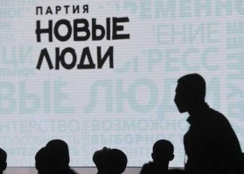 51193 Candidate Bins In The Legislative Assembly Of The Baikal Region: Tic-Tac-Toe Of New People