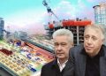 52332 Sergei Ambartsumyan arranged a house-building: Sobyanin's "favorite" contractor received a plant