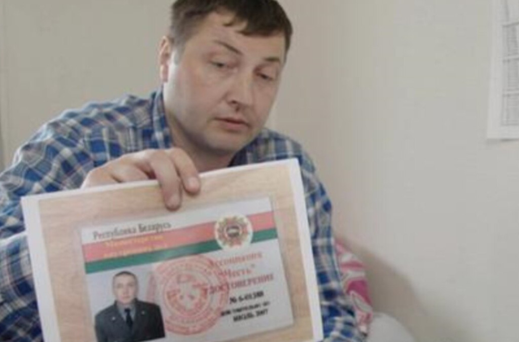 In Switzerland a fighter of the Belarusian SOBR who participated In Switzerland, a fighter of the Belarusian SOBR, who participated in the organization of the "disappearances" of Lukashenka's opponents, will be tried