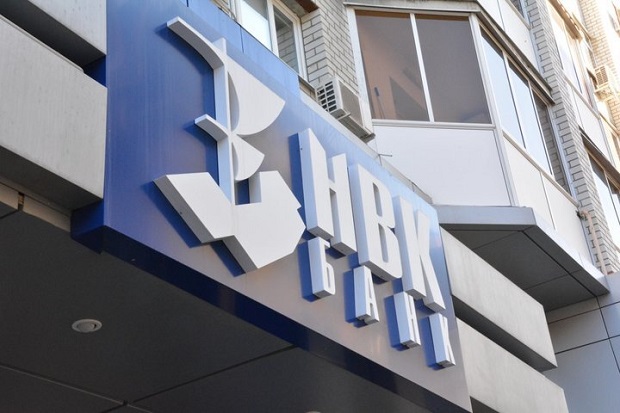 NVKbank loans were not technical how the Saratov court NVKbank loans were not technical - how the Saratov court sent the DIA away