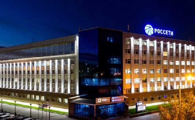 rosseti siberia the energy corporation announced losses in order not