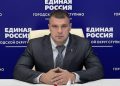 Stupino deputy beat the head of the board of directors Stupino deputy beat the head of the board of directors of the Tula Cartridge Plant Viktor Kashevarov and his son Evgeny, a top manager of Rosselkhozbank