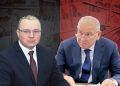The Construction Ruined What Did The Adviser To The Governor The Construction Ruined: What Did The Adviser To The Governor Of The Ulyanovsk Region And The Mayor Of Dimitrovgrad Spend Money On, Suspected Of Bribery