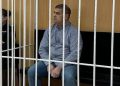 The former deputy head of the Tomsk Federal Penitentiary Service The former deputy head of the Tomsk Federal Penitentiary Service was sentenced to 8 years in a strict regime and a fine of 3 million rubles. for bribes from prisoners for 1.9 million rubles.