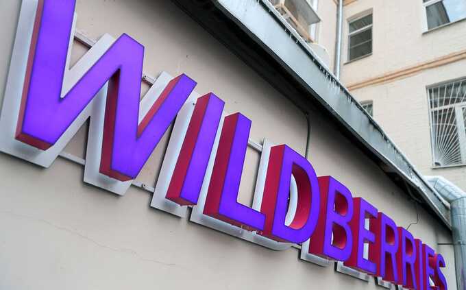 wildberries revealed the amount of damage caused by a downpour in elektrostal