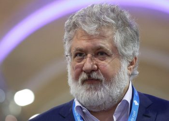 1693907512 2019 09 13t131259z 1774260637 rc1acf7f2890 rtrmadp 3 ukraine summit kolomoisky copy 63da3ded0af3a Billionaire arrested for withdrawing $13.5 million from Ukraine through controlled banks