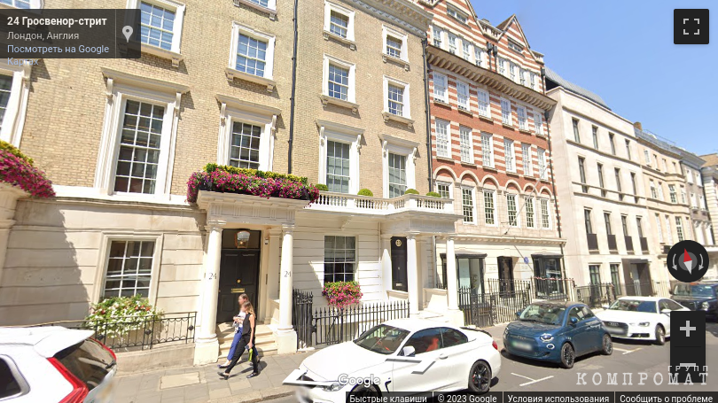 Elena Baturina's family lives here in London