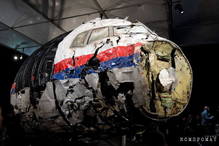 Who actually shot down the Malaysian Airlines plane is still unknown