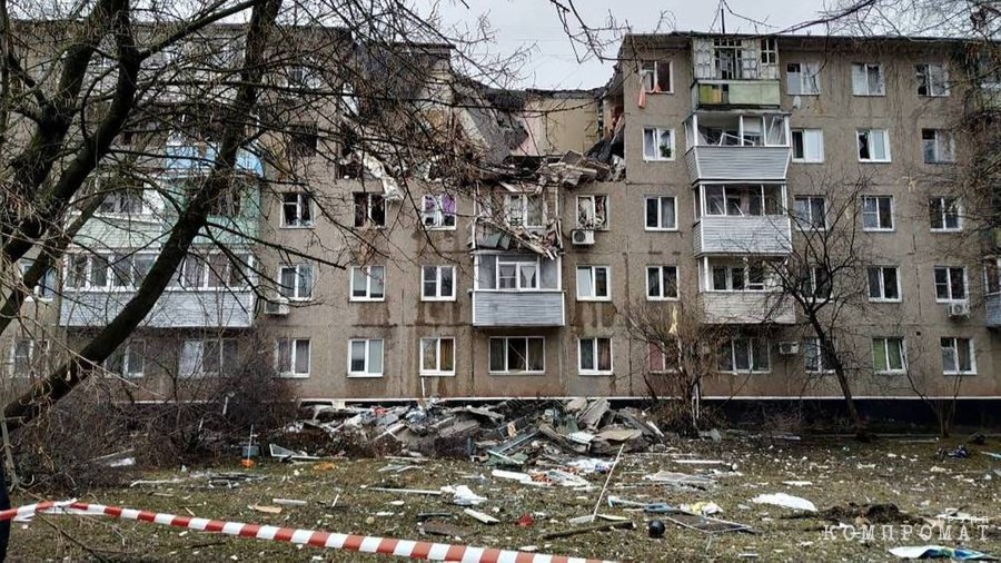 Gas explosion in a residential building in Stupino, Moscow region, April 2022