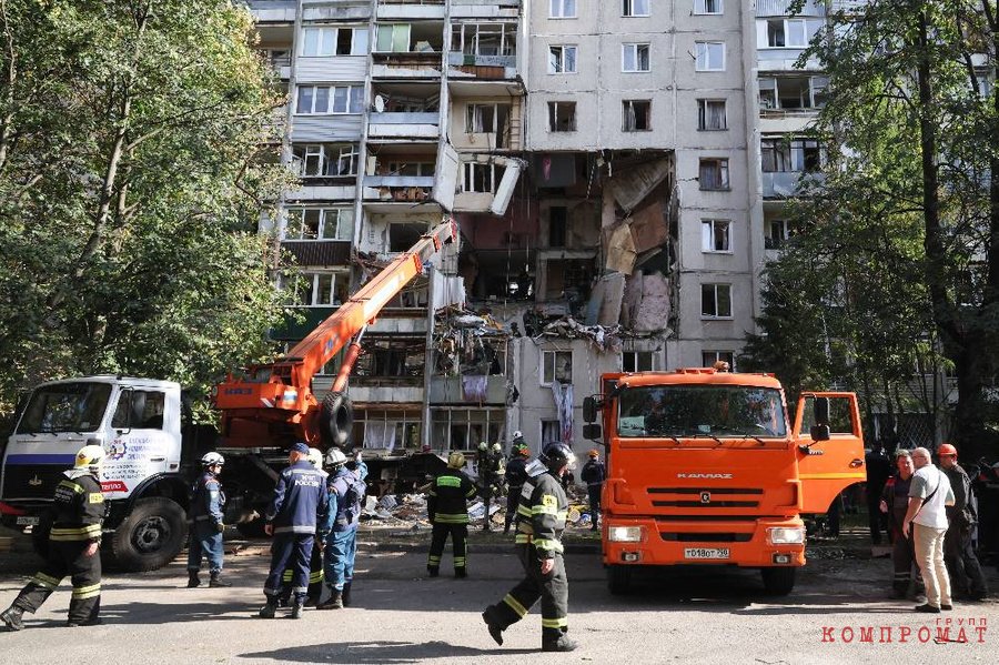 Gas explosion in Balashikha