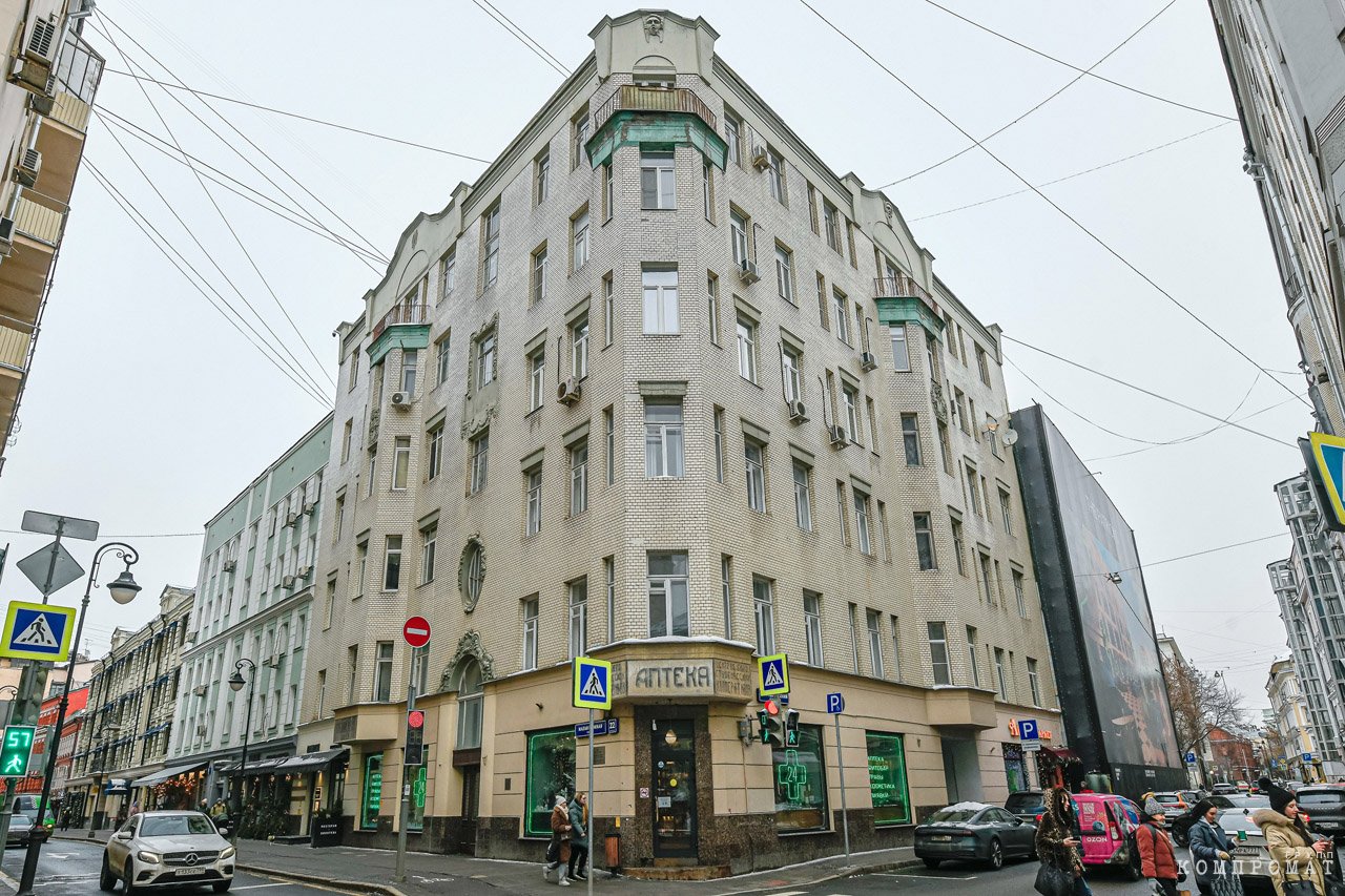 Apartment building where Vladimir Epifantsev lived