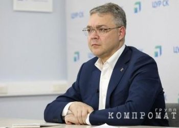 1695997010 898 Blogger Protasov was given 8 years for extorting 6 million Blogger Protasov was given 8 years for extorting 6 million rubles from the wife of the Stavropol governor. for non-publication of “intimate video of husband”