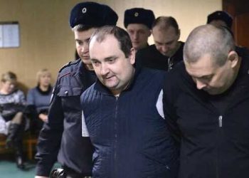 53372 Sergey Magin, who was arrested in absentia, managed to withdraw 126 billion rubles from Russia