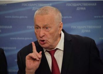 53538 A note from Zhirinovsky calling for the abandonment of the dollar was made public