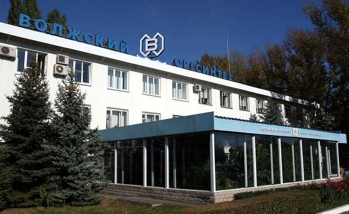 53755 Joint Stock Company "Volzhsky Orgsintez" will be nationalized