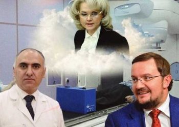 53779 In the name of Repik and Yevtushenkov: cancer center named after. Blokhin imposes work with the oligarchs on the regions?