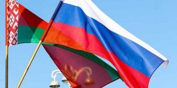 53838 Russian Investor Billed Lukashenka In Dollars For Eurobonds