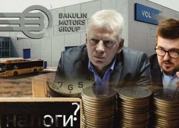 54524 "Volgabas" has been overrun by security forces: the company received a "black mark" from the tax authorities