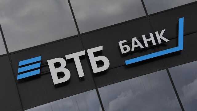 55333 VTB Bank decided to get rid of the PIK company