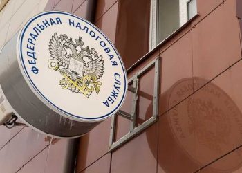 55375 The Federal Tax Service presented new demands to the bankrupt Yuzhuralmost for half a billion