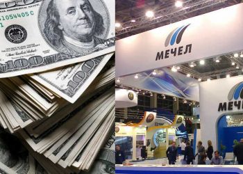 55400 Igor Zyuzin's Mechel Group may be required to independently repay a syndicated loan of $250 million