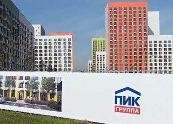 55702 Managers From Pik-Comfort Found Patrons In The State Duma