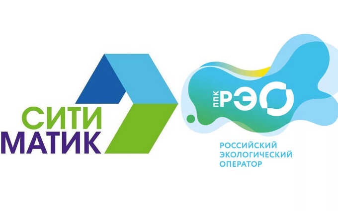 55709 The Citymatic-Yugra company entered into a number of transactions with property and bank accounts in favor of the Russian Environmental Operator