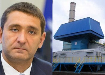 56947 The valuable property of Energogaz declared bankrupt ended up under the control of former Rosseti business partner Andrey Ryumin