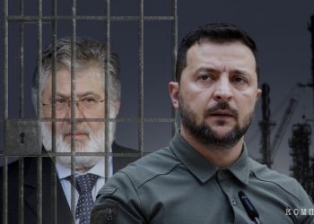 Reached the cash register How the Ukrainian oligarch Igor Kolomoisky Reached the cash register: How the Ukrainian oligarch Igor Kolomoisky prophesied trouble for himself