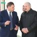 Supporting the business of millionaire Alexander Shakutin cost the Belarusian Supporting the business of millionaire Alexander Shakutin cost the Belarusian budget $100 million