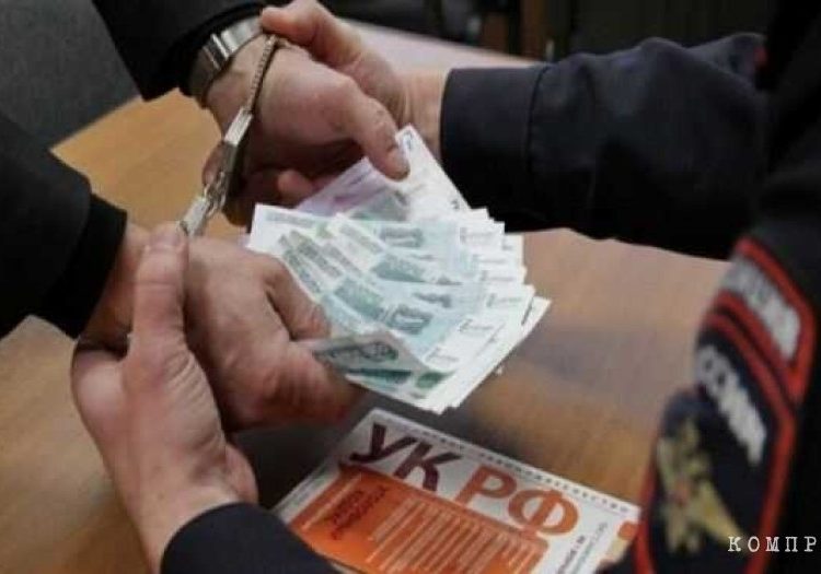 The head of the counterintelligence department of the Perm FSB The head of the counterintelligence department of the Perm FSB Directorate was arrested for a bribe of 100 million rubles. for the termination of a criminal case against a group of carders