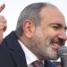 medium 33920800x450 Nikol Ungrateful: Armenian Prime Minister "surrenders" friendship with Russia to please the West?