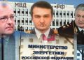 medium 33946800x450 With greetings from Novopokrovsky: the defendant in the Tikhonov case is threatened