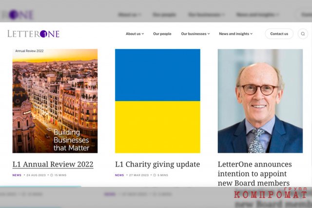 Information about the company's support for Ukraine is on the main page of the LetterOne website