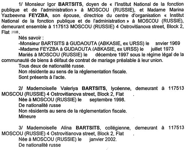 1697088744 899 Undeclared rectorate on the Cote dAzur Undeclared rectorate on the Cote d'Azur.