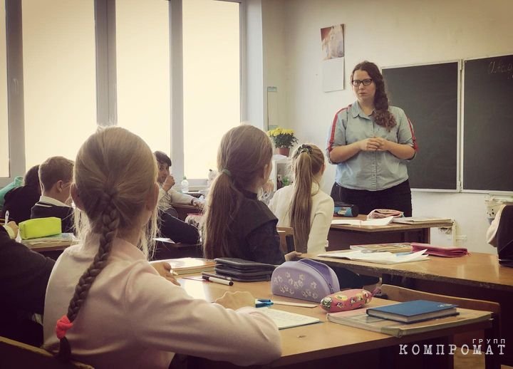 "Teachers for Russia" at work