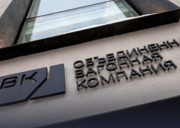 56098 The property of a bankrupt Chelyabinsk City Duma deputy was put up for auction