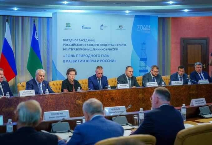 57106 Ugra oil workers are waiting for a new law for SMEs and tax freedom