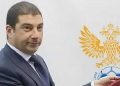 57152 Lottery tycoon Armen Sarkisyan cleanses the Internet of his criminal biography