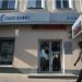 57328 A business close to Vilshenko is trying to extract millions from the Chelyabinsk SMP Bank, and the Federal Tax Service again wants Yuzhuralmost’s money.