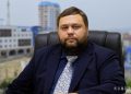 Former deputy head of the Single Customer Service of Transbaikalia Former deputy head of the Single Customer Service of Transbaikalia for bribes worth 70 million rubles. The contractors gave me 8 years of "planning" and ordered me to pay 60 million rubles. fine